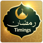 Ramadan Calendar 2019 with Prayer Times and Duas icône