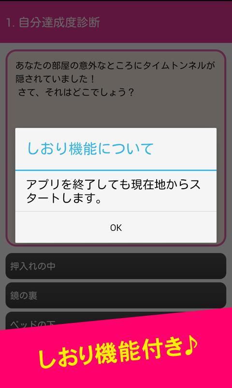Image Winudf Com V2 Image1 Y29tlmfwcgrvbnv0lnjq Image Winudf Com V2 Image1 Y29tlmfwcgrvbnv0lnjq