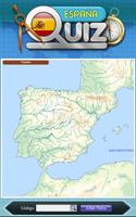 Geografia de España اسکرین شاٹ 1