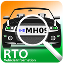 APK RTO Vehicle Information app 2020