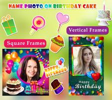 Birthday Photo Frames 2022 ảnh chụp màn hình 1