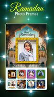 Ramadan Photo Frame & Dp Maker Screenshot 1