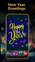 New Year photo frame 2025 ảnh chụp màn hình 3