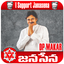 APK JanaSena Photo Frame DP Maker