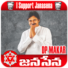 JanaSena Photo Frame DP Maker biểu tượng