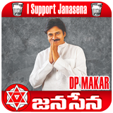 JanaSena Photo Frame DP Maker biểu tượng