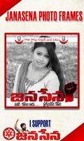 JanaSena Photo Frame DP Maker ảnh chụp màn hình 1
