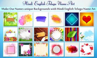 Name Art - Hindi, Telugu, English Focus n Filters Affiche