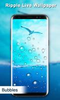 Photo in Water : Ripple Live Wallpaper screenshot 2