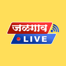 Jalgaon Live News APK