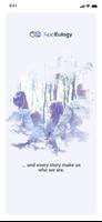 appEulogy 截圖 1