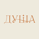 Студия Душа APK