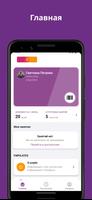 FWPILATES পোস্টার