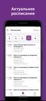 FWPILATES স্ক্রিনশট 1