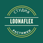 LoonaFlex アイコン