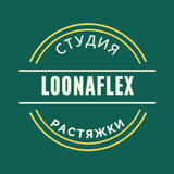LoonaFlex ikon
