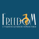 Воздушная гимнастика Freedom APK
