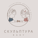 СКУЛЬПТУРА baby APK