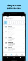 YungaStudio syot layar 1