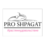 PRO SHPAGAT simgesi