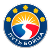 Клуб самбо "Путь бойца"