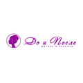 Doposle
