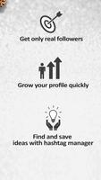 Wheel Tok Followers Boost syot layar 1