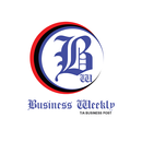 The Business Post - Zambia APK