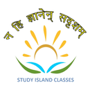 Study Island Classes APK