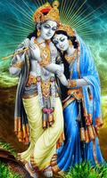 All Hindu Gods Wallpapers 스크린샷 1