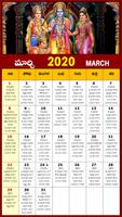 Telugu Calendar penulis hantaran