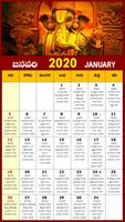 Telugu Calendar syot layar 2