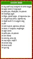 Telugu Calendar syot layar 1
