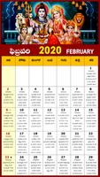 Telugu Calendar syot layar 3