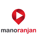 Manoranjan - Indian Entertaini APK