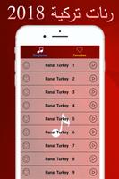 رنات تركية ảnh chụp màn hình 2