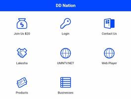 DD Nation 截图 1