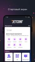 Jetconf poster