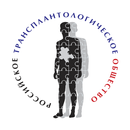 РТО APK