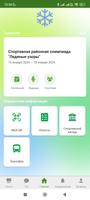 Learn Guide الملصق