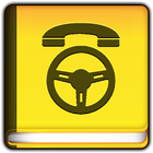 Voice Directory simgesi
