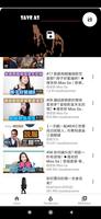 唱卡拉OK 截图 1