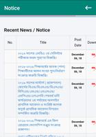 RESULT & INFO FOR NU BD screenshot 2