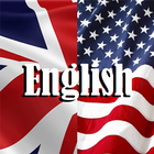 British vs American English ícone