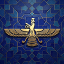 Gahshomar گاه‌شمار APK