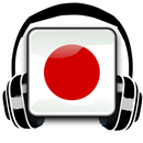 アプリ FM ラジオ鹿島 Oline 駅プラス無料 APK
