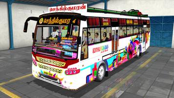 Mod BussId Karnataka KSRTC скриншот 1
