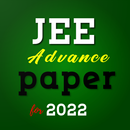 JEE Main Solved Papers OFFLINE APK
