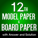Class 12 Board Paper & Sample Paper APK
