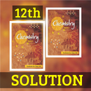 12 Chemistry Solutions | Notes APK